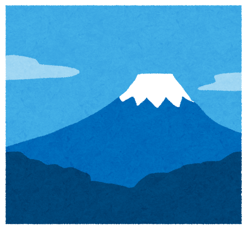 「富士山さんは思春期」が完結した
