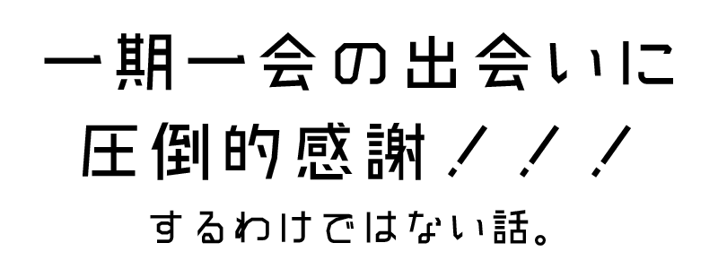 公衆トイレに落ちているもの