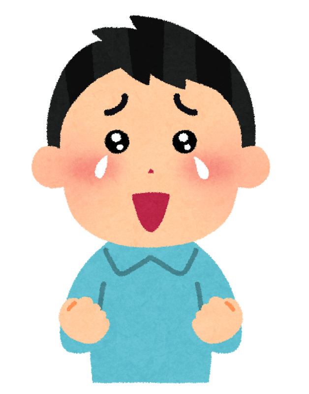 一口サイズの感動がありあまる