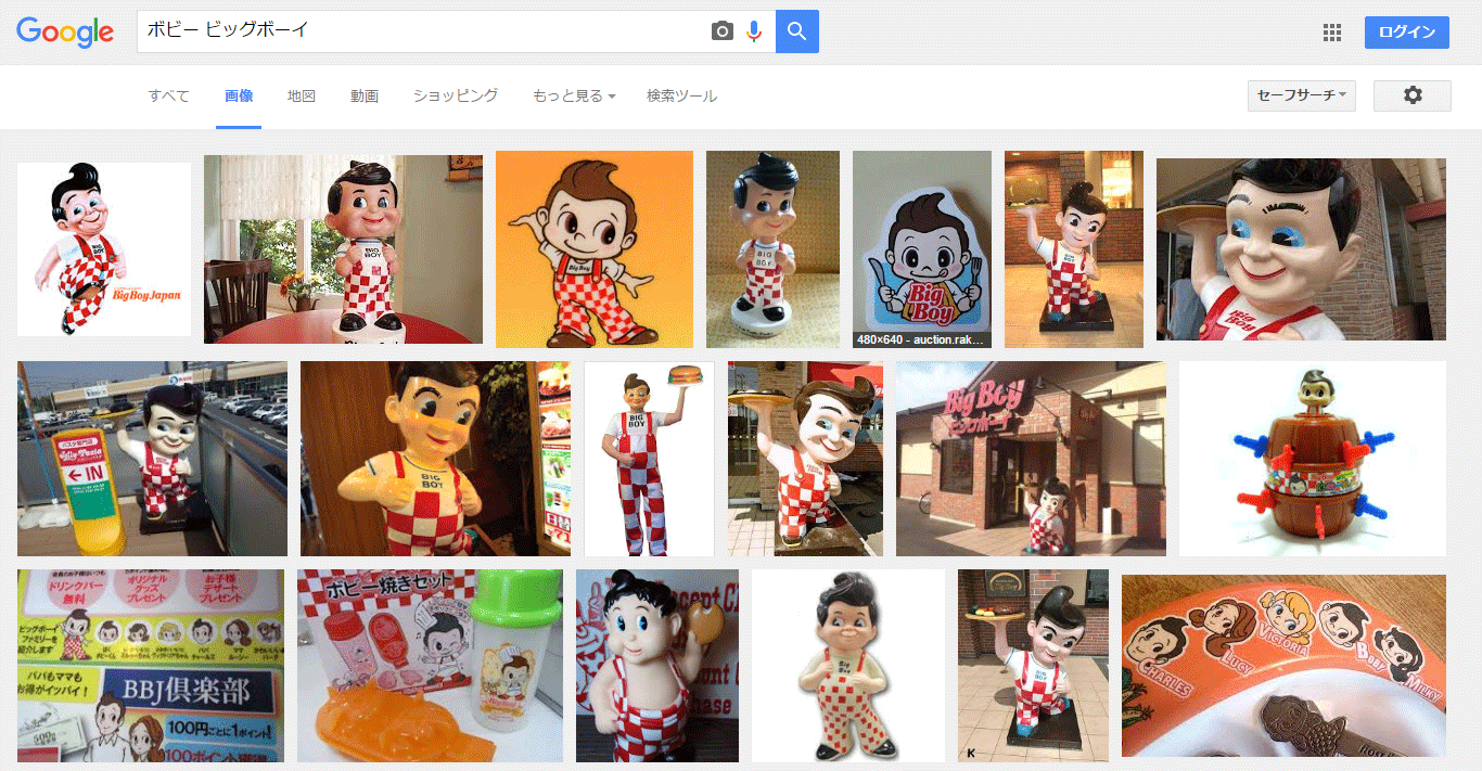 ビッグボーイのキャラクター、ボビーが怖いという話