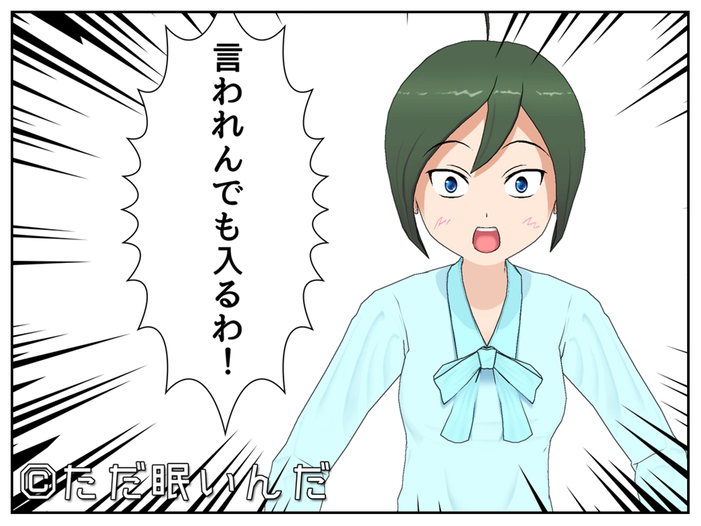 ヴォイニッチ手稿が解読されたかもしれないという話