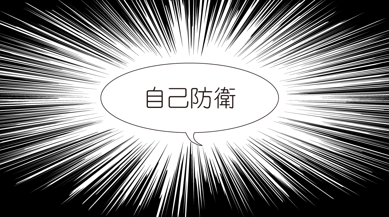 大規模接種の予約が取れなかった件、またTwitterで流れてきた攻略法について