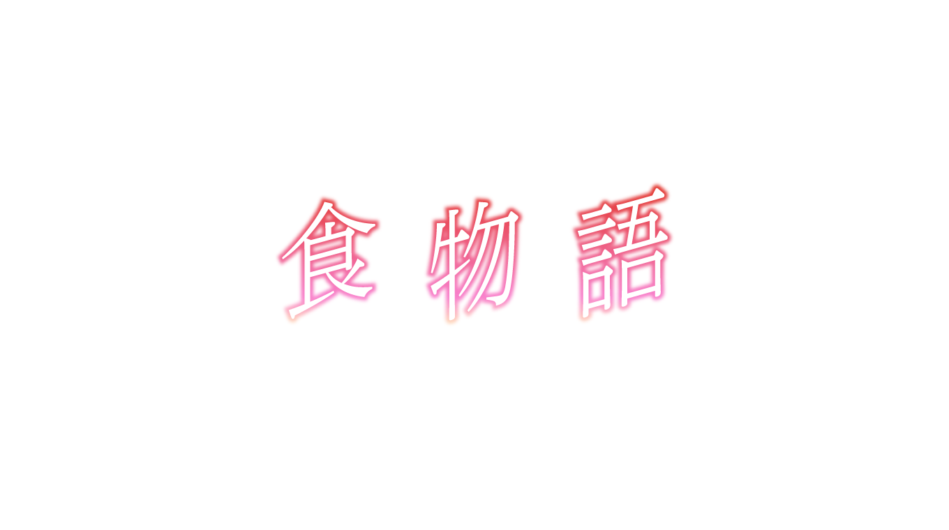 夢で見た設定を元にAIノベルを書いてみたら、シリーズの二次創作が生まれた