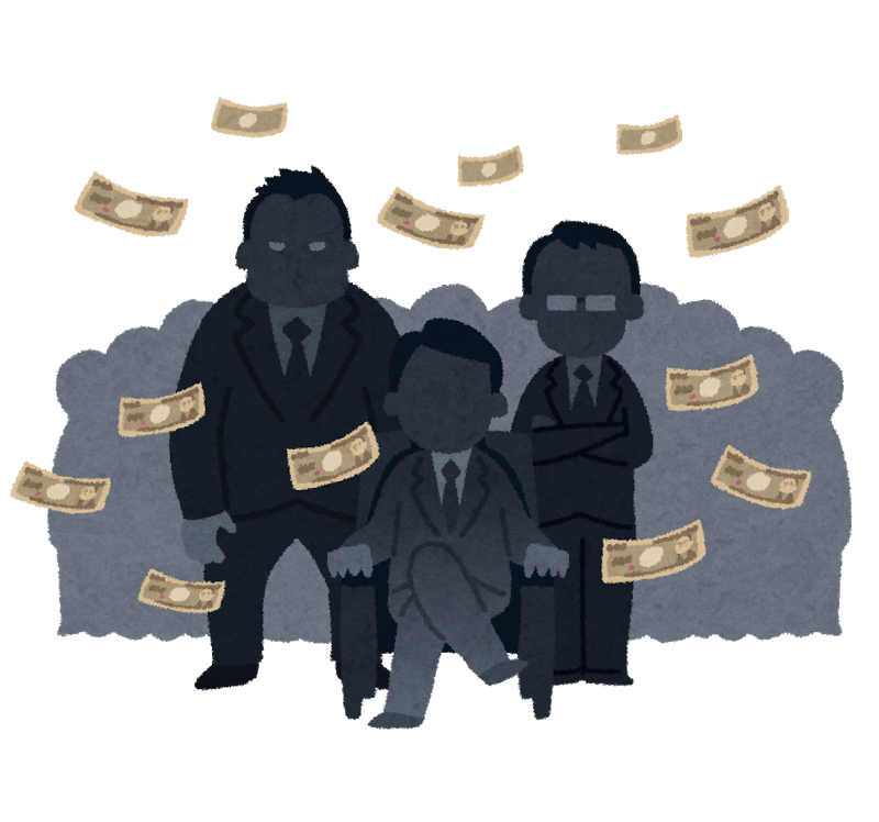 「名探偵コナン 純黒の悪夢」の予告が出た！