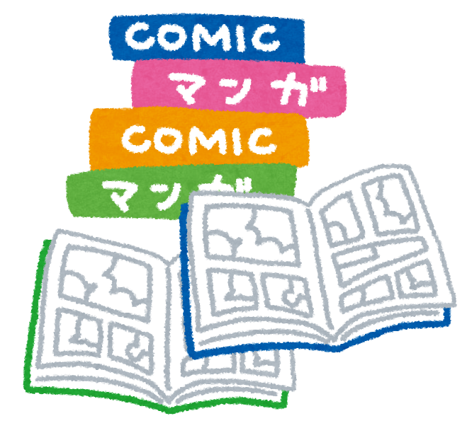 浦沢直樹展で「漫画家」を生々しく感じた