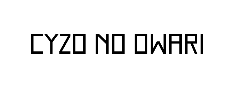 サイゾーはもはやSTAP騒動を科学の領域外であると言いたいようだ