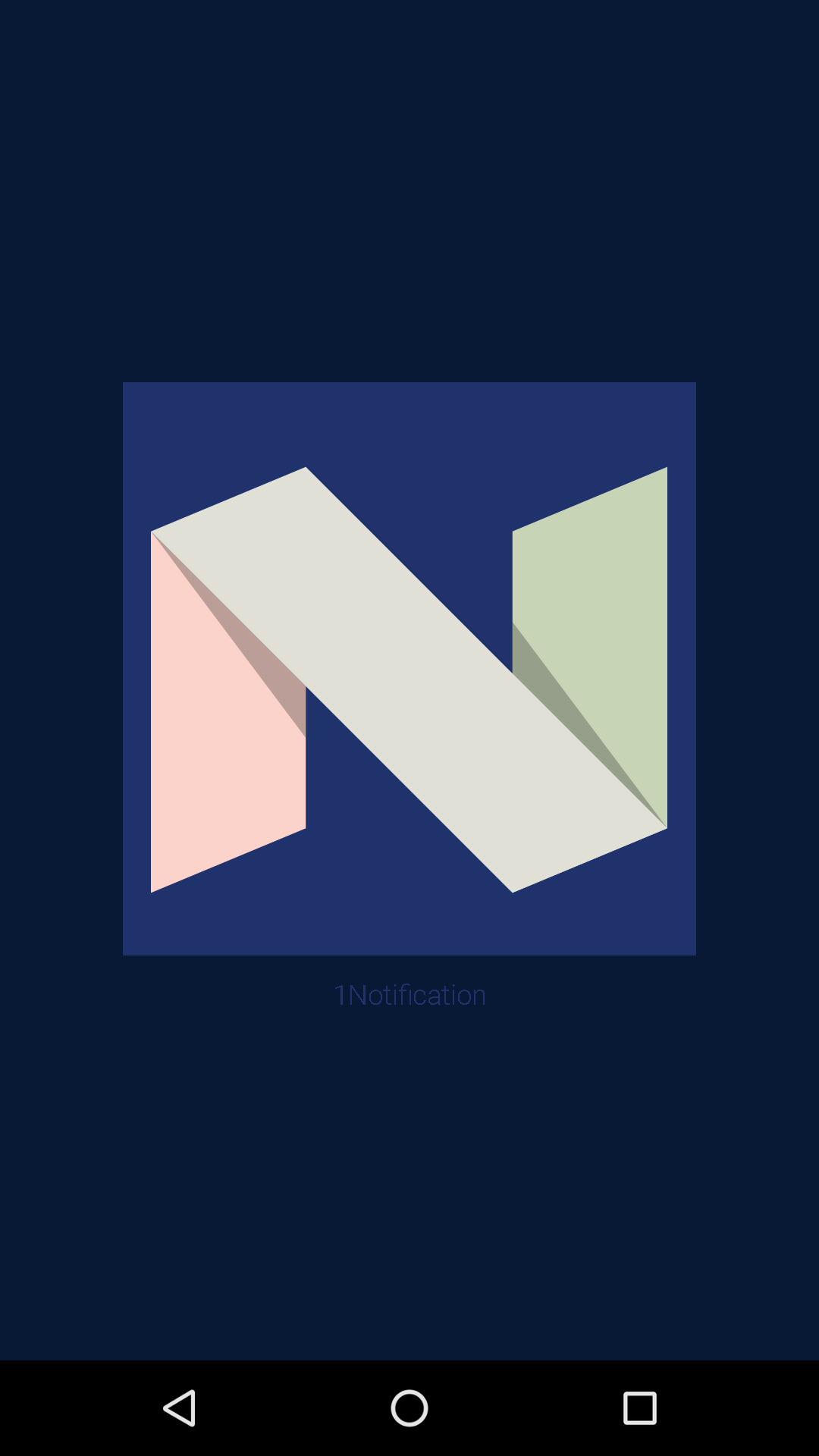 Android7.0 Nougat(ヌガー)がやってきた