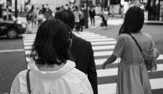 下のソーシャルリンクからフォロー