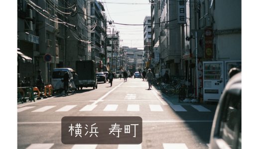 下のソーシャルリンクからフォロー