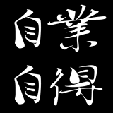 楽天モバイルに乗り換える時は、スマホの対応バンドを確認しよう