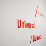 国立美術館で行われている企画展「遠距離現在 Universal / Remote」を見てきた。