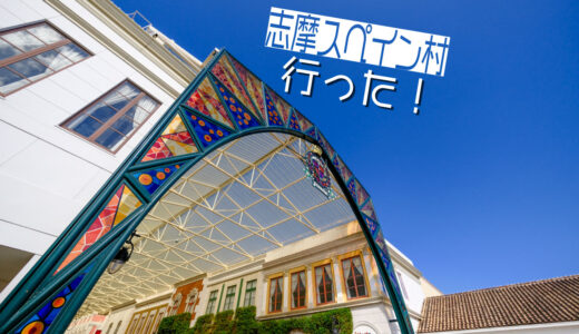 下のソーシャルリンクからフォロー